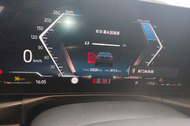 Used BMW 3 Series 2025 330Li M Sport Shadowline Package
