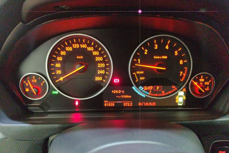 Used BMW 3 Series 2019 320Li Fashion Model
