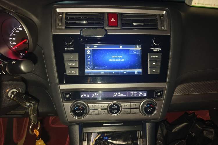 Used Subaru Legacy 2020 Revised Version 2.5i All-Wheel-Drive Fashion Edition