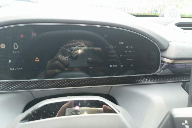 Used Zeekr 7X 2026 75kWh Rear-Drive MAX Edition Odometer Close Up