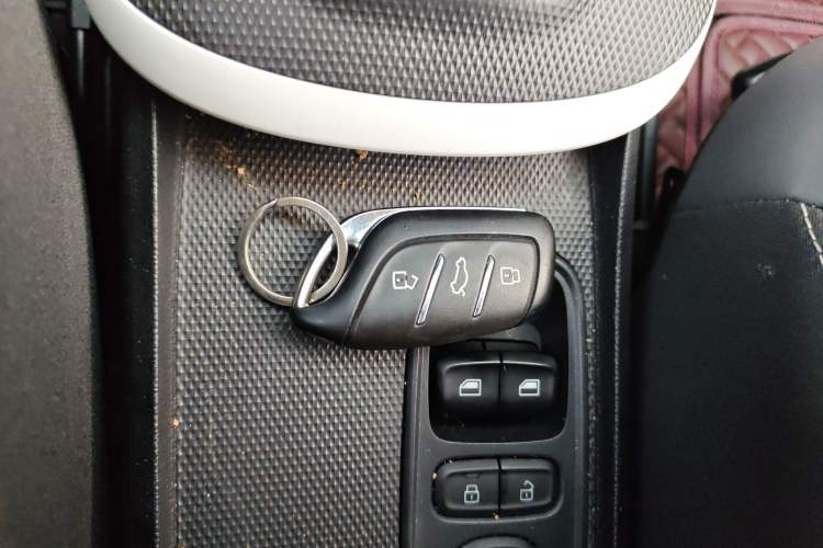 Used Roewe Clever 2022 311km QiQi BoBo Edition Vehicle Key