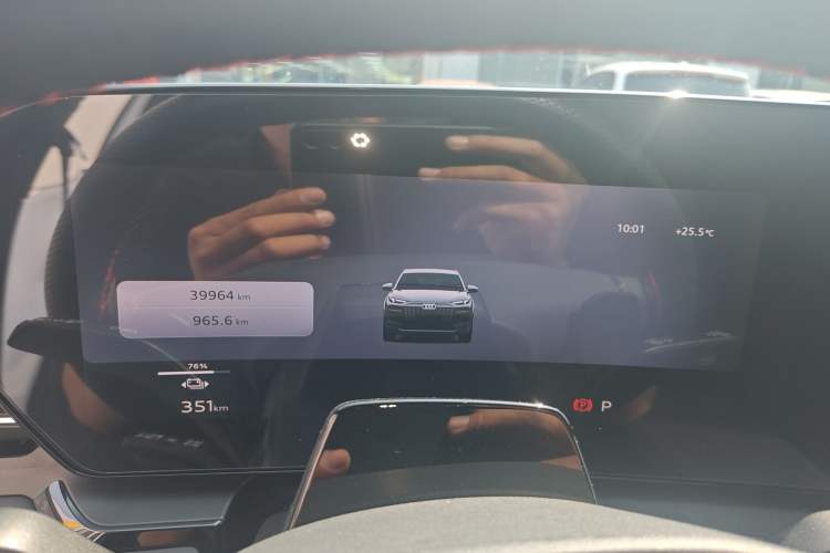 Used Audi Q6L e-tron 2026 Ultra-Long Range Edition Instrument Cluster