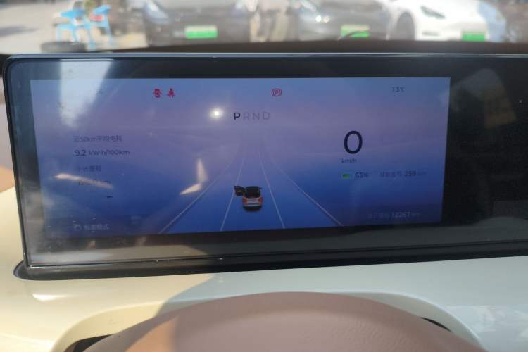 Used Wuling Bingo 2025 410 km Lingxi Deluxe Edition
