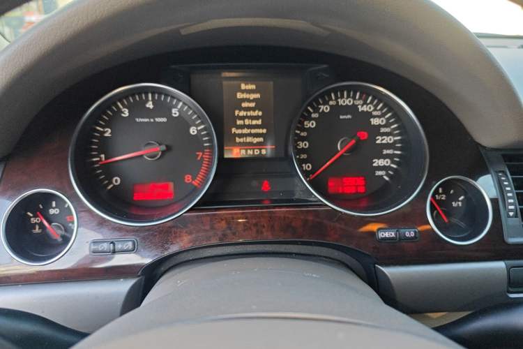 Used Audi A8 2005 A8L 3.0L