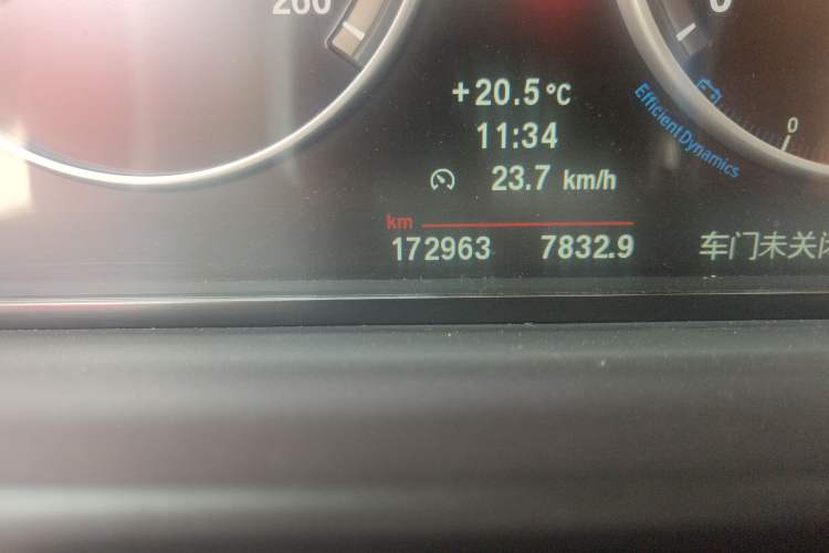 Used BMW 5 Series 2013 525Li Luxury Model
