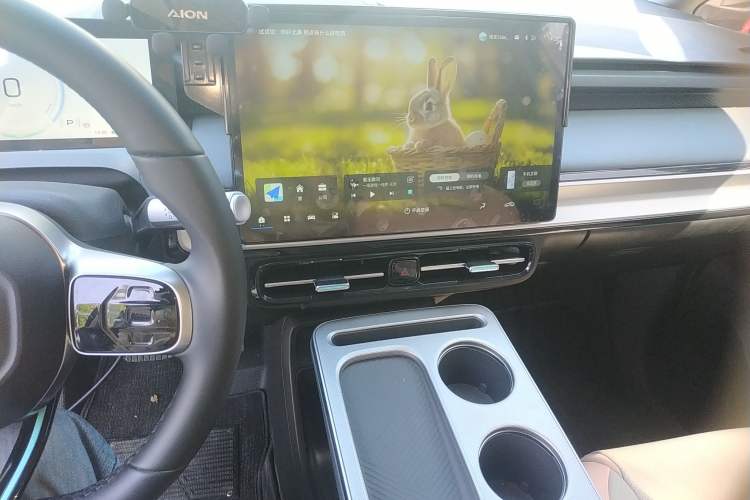 Used AION Y 2023 Plus 510 Enjoy Edition