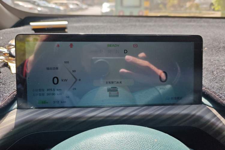 Used Baojun Cloud 2023 460 Max