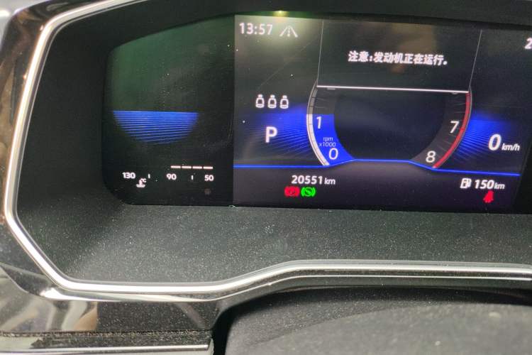 Used Volkswagen Sagitar 2021 280TSI DSG Excellence Edition Odometer Close Up