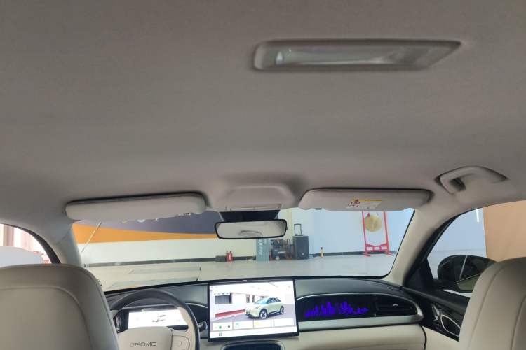 Used Geely Galaxy Geome 2025 UP 410km Exploration+ Edition Headliner