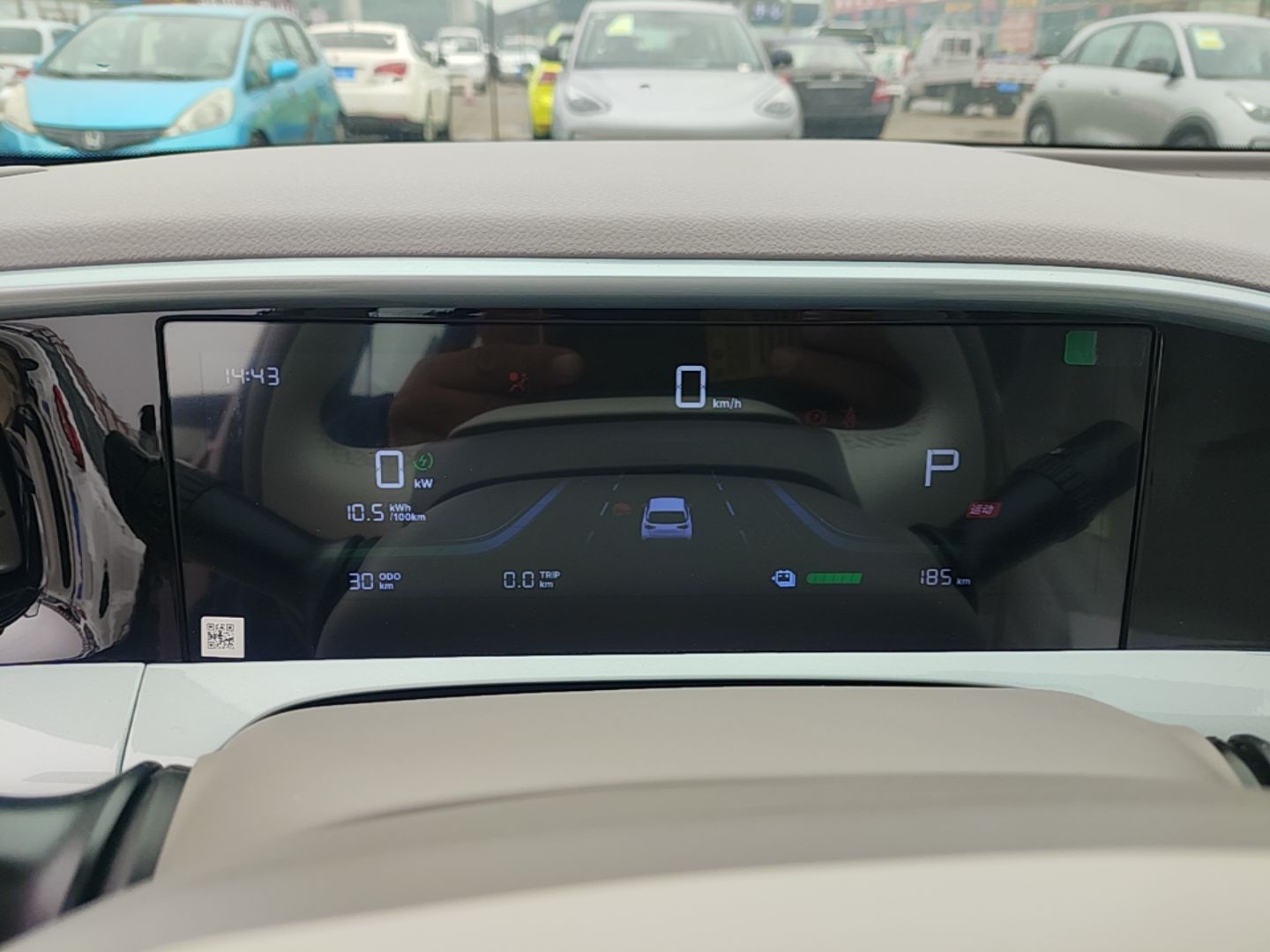Geely Galaxy Geome 2026 310km Aspiration Edition — снимка 14