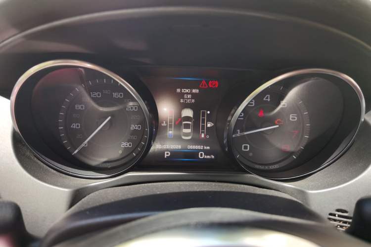 Used Jaguar XE 2015 2.0T 200 PS R-Sport
