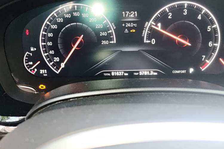 Used BMW 5 Series 2019 Restyled 525i M Sport Package
