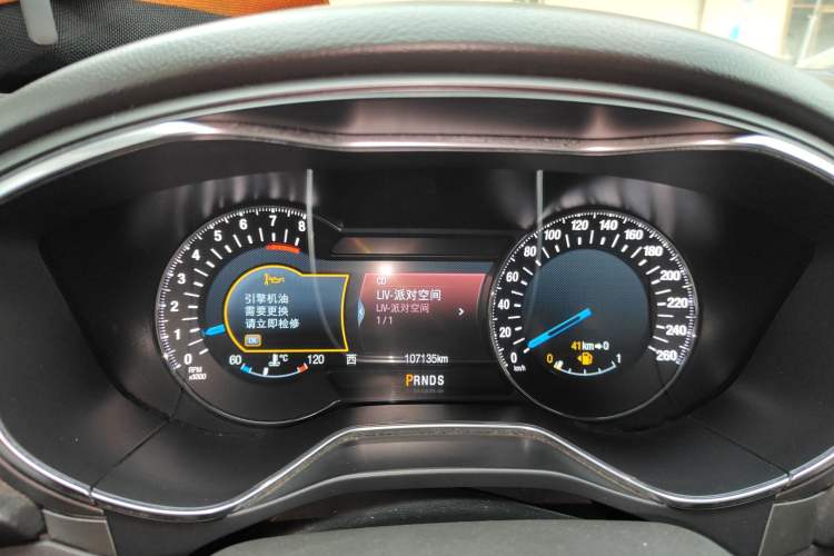 Used Ford Mondeo 2013 2.0L GTDi240 Luxury Sport Model