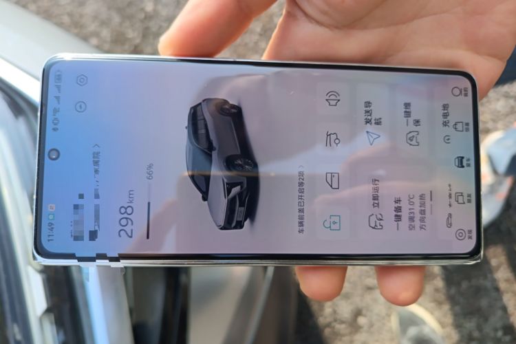 Used Nio ES8 2020 415 km Range 6-Seater Version
