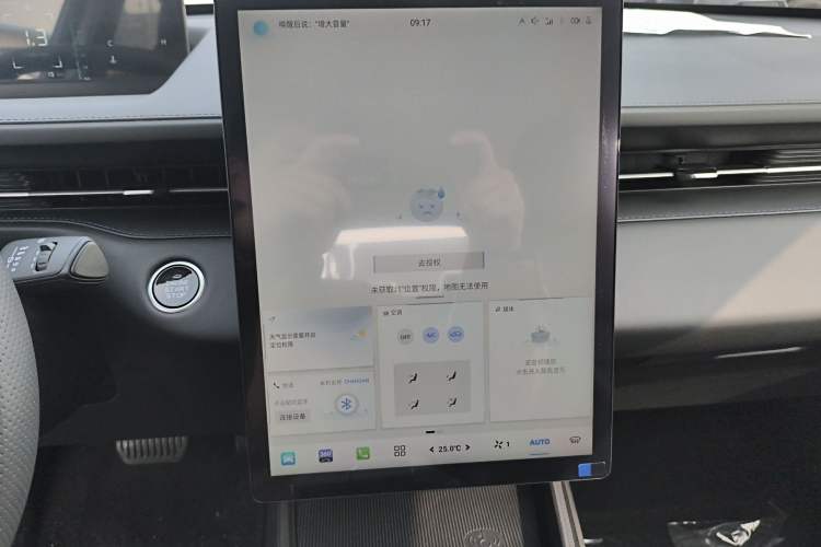 Used CHANGAN Eado 2025 Blue Whale 1.5T 500Bar Prestige Model
