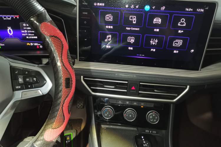 Used Volkswagen Sagitar 2024 300TSI DSG Excellence Edition Audio And AC Panel