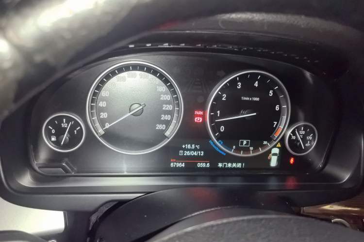 Used BMW X5 2014 xDrive35i Elegant Edition Instrument Cluster