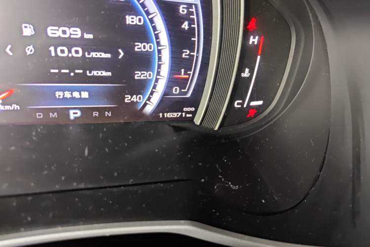 Used Geely Auto Emgrand X7 Sport 2016 1.8TD Automatic ZhiZun Version
