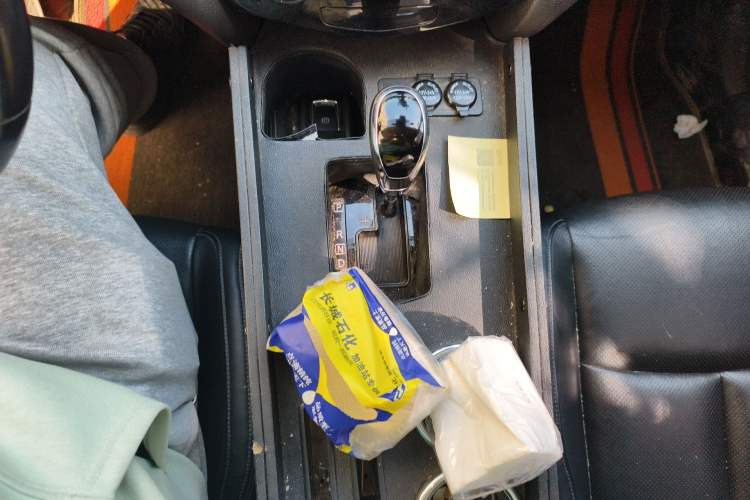 Used Nissan X-Trail 2019 2.0L CVT Smart Connect Comfort Edition 2WD Gear Lever