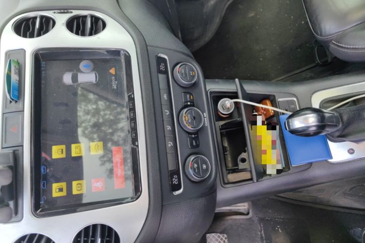 Used Volkswagen Tiguan 2016 280TSI Automatic Two-Wheel Drive Silk Road Comfort Edition
