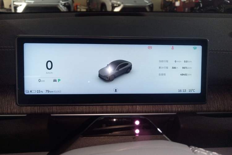 Used Nio EC6 2023 75 kWh