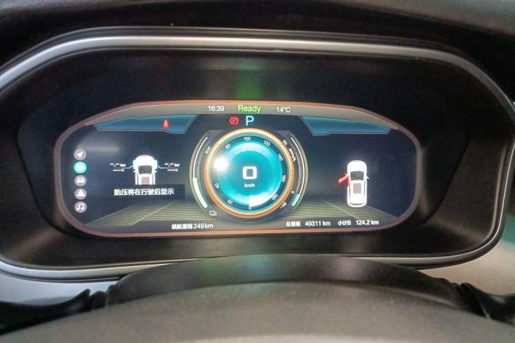 Used BAIC Beijing EX3 2019 R600 Jingshang Edition