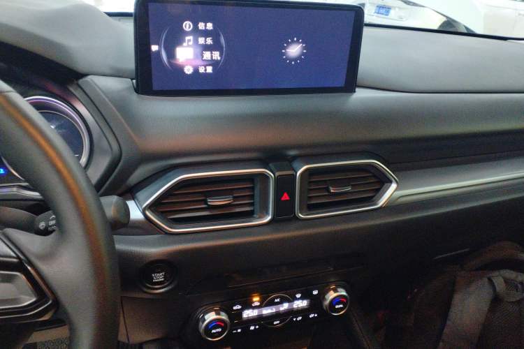 Used Mazda CX-5 2024 2.0L Automatic Two-Wheel Drive Comfort Version