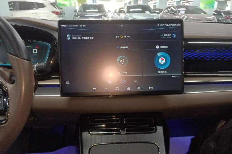 Used BYD Han 2020 EV Long-Range Deluxe Model