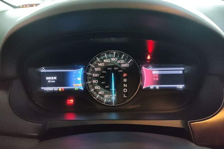 Used Ford Edge 2012 2.0T Zunrui Trim