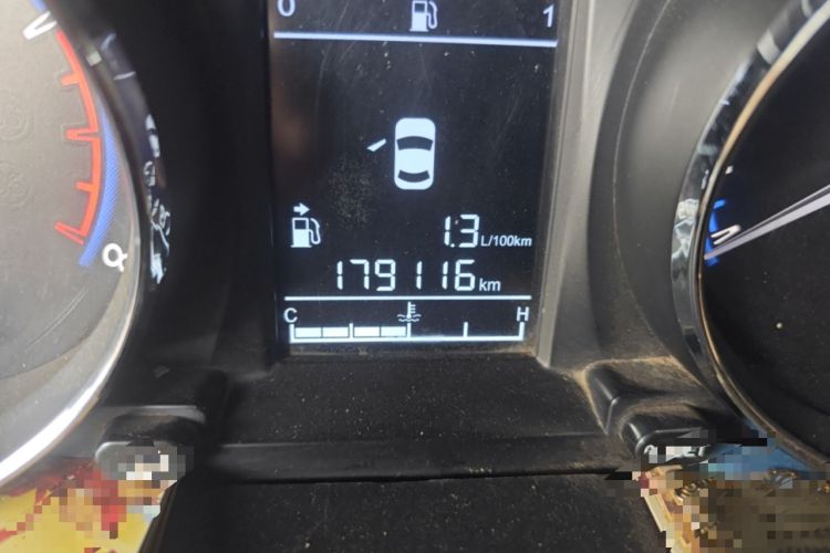 Used FORTHING S500 2016 1.6L Manual Luxury Model Odometer Close Up