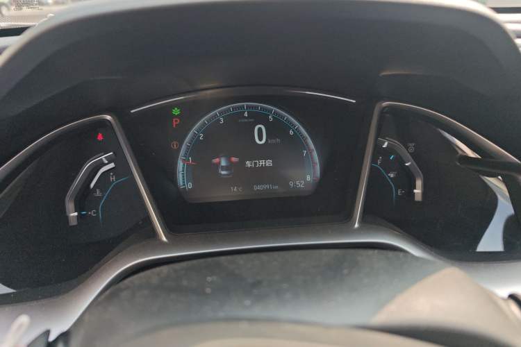 Used Honda Civic 2016 220TURBO CVT Luxury Edition