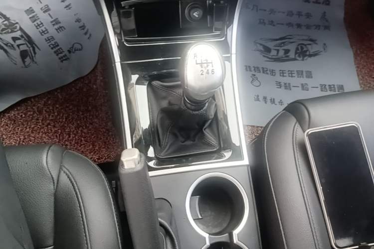 Used Haval H2 2014 1.5T Manual Two-Wheel Drive Elite Edition