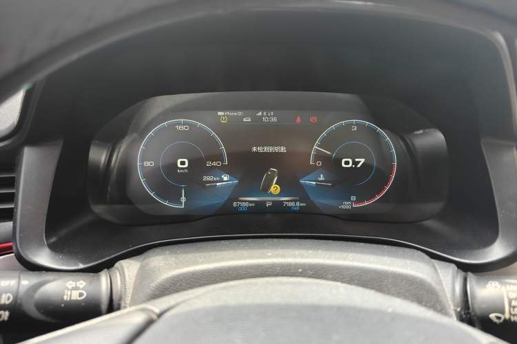 Used Haval H4 2019 Red Label 1.5 GDIT DCT Ultra-Luxury Smart Connectivity Edition
