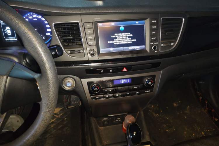 Used Hyundai Mistra 2016 1.8L Automatic Smart GLS Audio And AC Panel