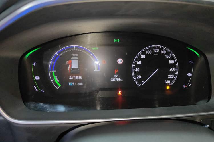 Used Honda Odyssey 2022 2.0L eHEV Sharp Supreme Edition
