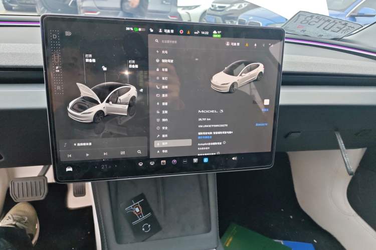 Used Tesla Model 3 2023 Rear-Wheel-Drive Version