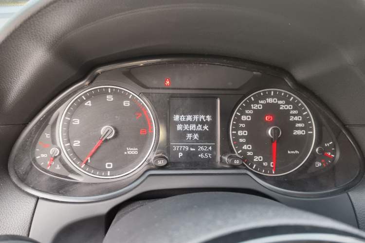 Used Audi Q5 2016 40 TFSI Technology Edition