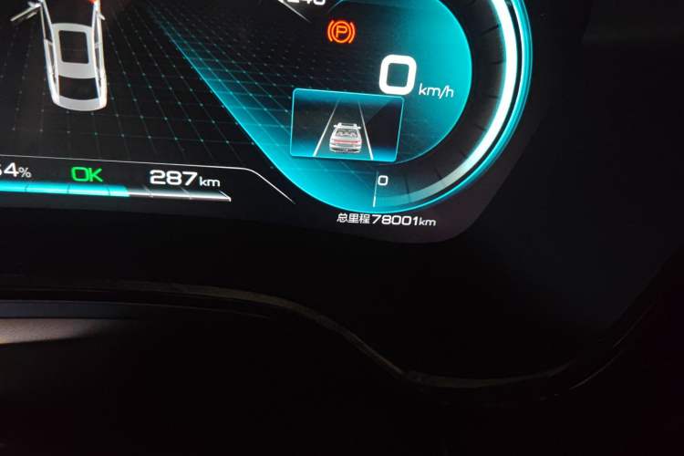 Used BYD Han 2021 EV Standard Range Luxury Model