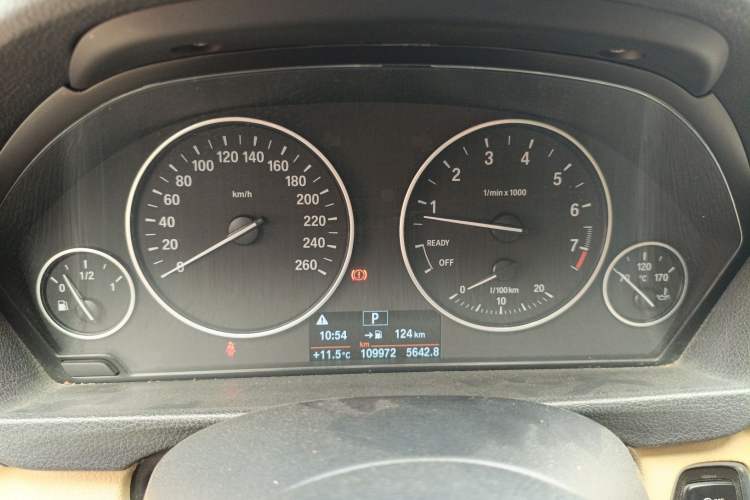 Used BMW 3 Series 2016 320Li Ambition Model
