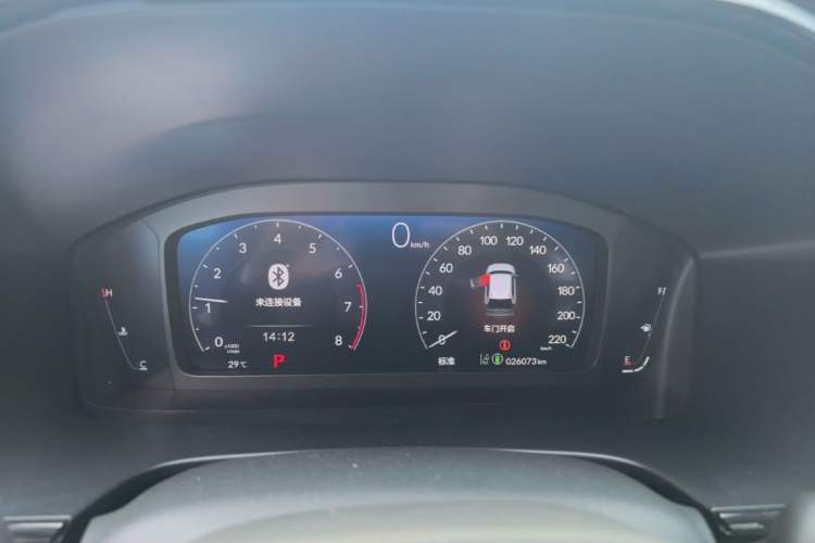 Used Honda Breeze 2025 240TURBO Two-Wheel-Drive Luxury Edition 5 Seats
