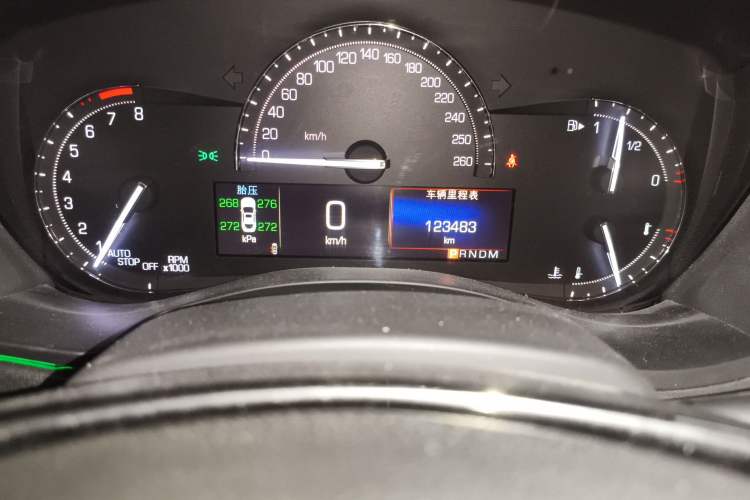 Used Cadillac ATS-L 2017 28T Tech Edition Odometer Close Up