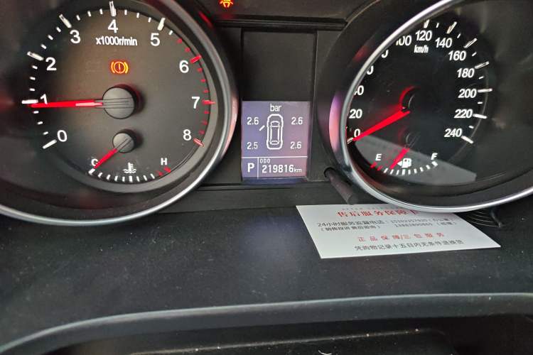 Used Haval H6 2016 Upgraded Model 1.5T Automatic Two-Wheel Drive Elite Version