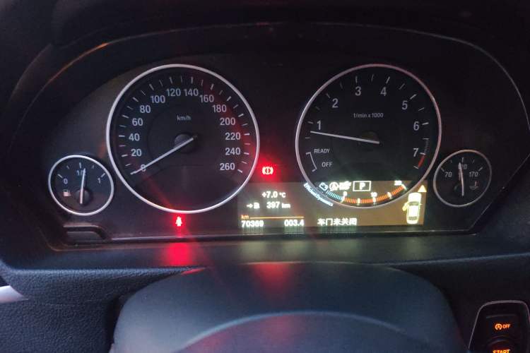 Used BMW 3 Series 2019 320Li Fashion Model