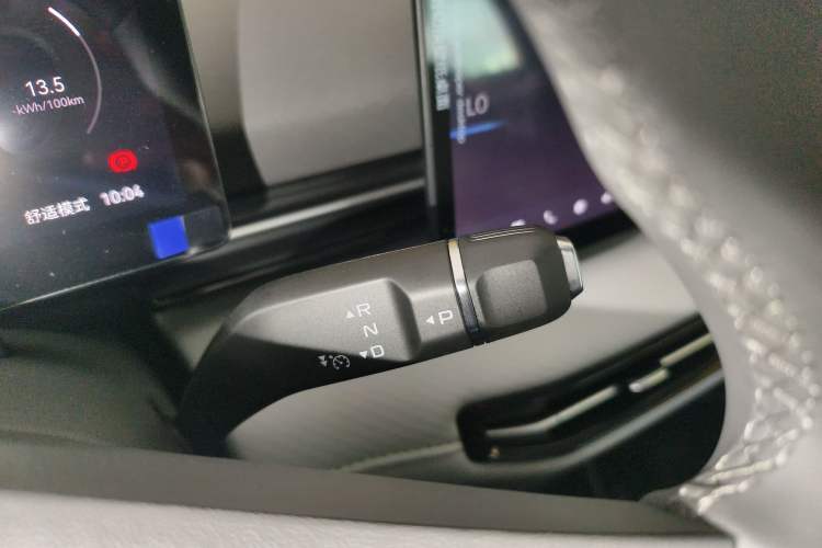 Used Bestune Yueyi 03 2025 445km Joyful Edition Gear Lever