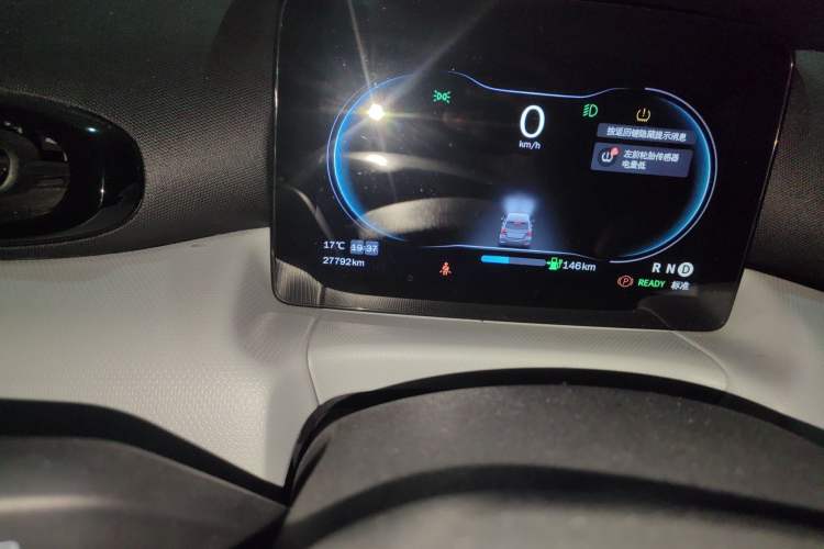 Used Leapmotor T03 2022 Star Diamond Edition