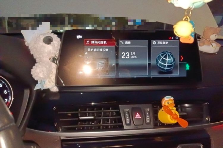 Used BMW X1 2021 sDrive25Li Leading Model
