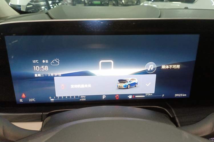 Used Buick GL8 2023 ES Lu Zun Comfort Model
