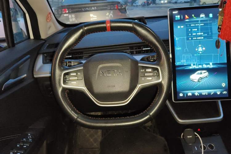 Used NETA V 2021 Long-Range Entertainment Edition Upgrade Model Steering Wheel