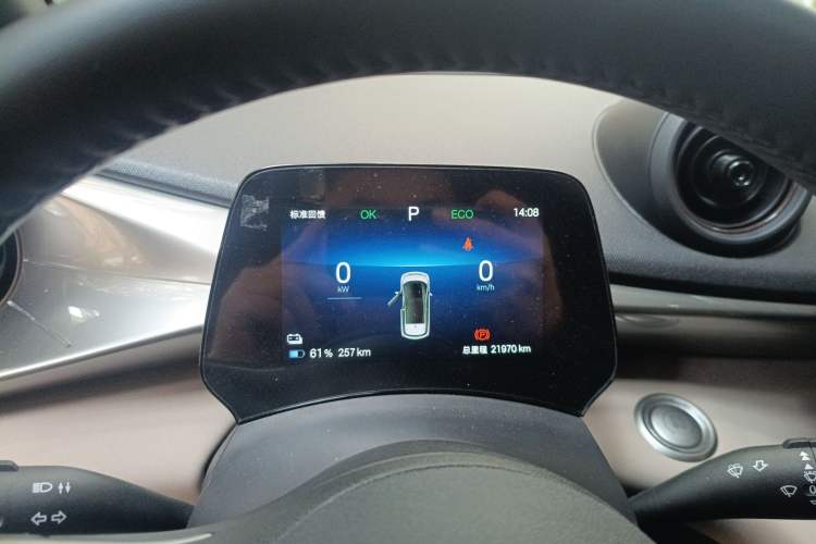 Used BYD Dolphin 2024 Honor Edition 420km Fashion Version