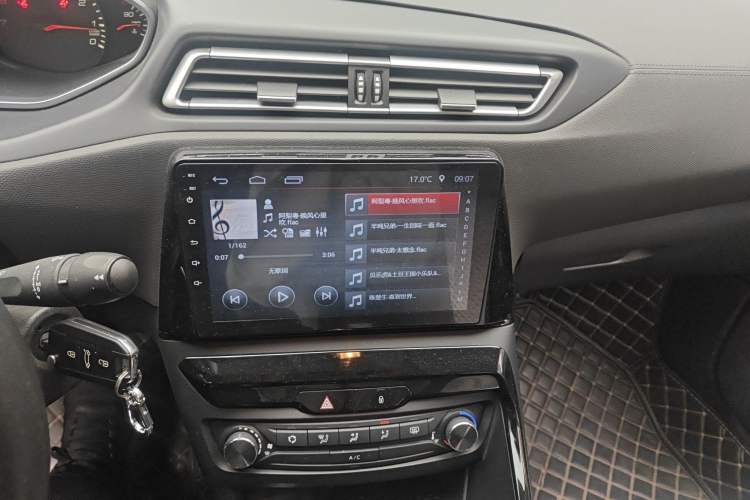 Used Peugeot 308 2016 1.6L Manual Fashion Edition